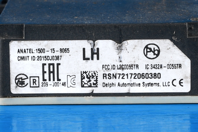 Sensor blindsone til Volvo V90 / V90 CC / S90 2016-->>  (VOLVO|31665692|)