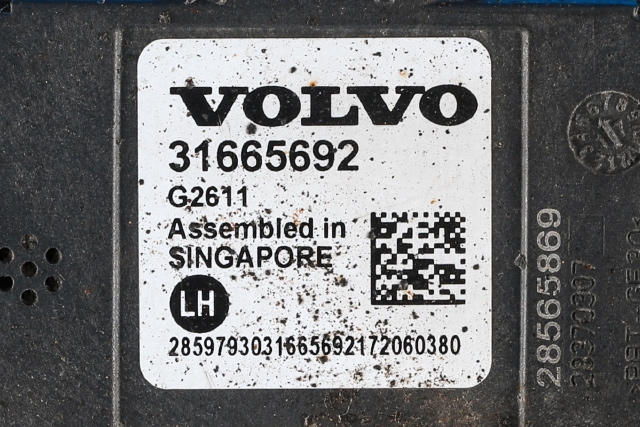 Sensor blindsone til Volvo V90 / V90 CC / S90 2016-->>  (VOLVO|31665692|)