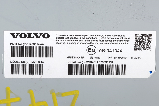 Bilstereo forsterker til Volvo V90 / V90 CC / S90 2016-->>  (VOLVO|31489614|)