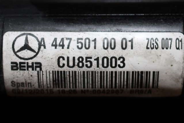 Radiator (automat gir) til Mercedes Vito 2014-->> (W447) (W447) (MERCEDES|A 447 501 00 01|)