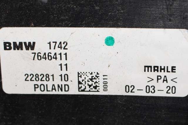 Kjølevifte til BMW X1 2015-2022 (F48) (F48) (BMW|7 646 411|)