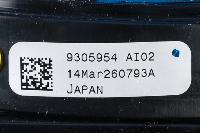 Bryter combi til BMW i3 2013-2022  (BMW|9 330 579|)