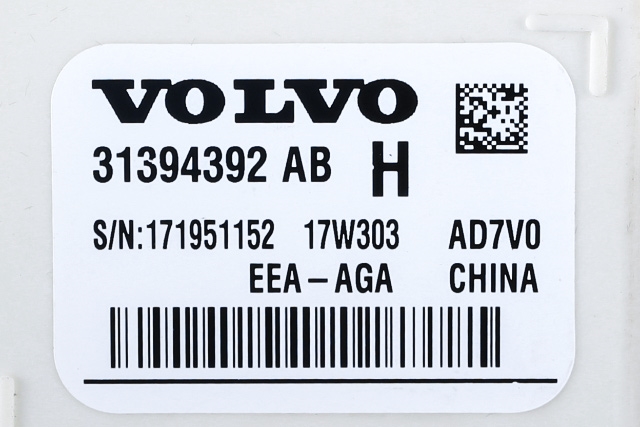 Styreenhet comfort (BCM) til Volvo V90 / V90 CC / S90 2016-->>  (VOLVO|31394392 AB|)