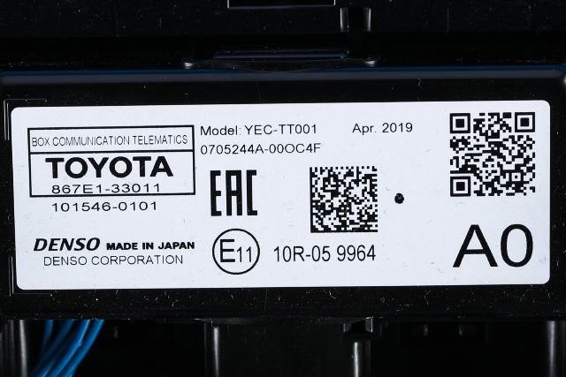Taklyspanel til Lexus UX 2018-->>  (TOYOTA|867E1-33011|)