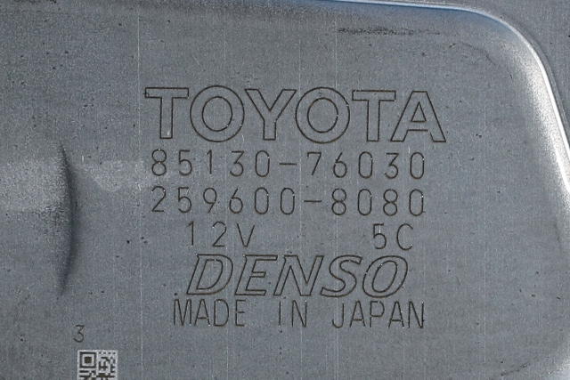 Viskermotor bakrute til Lexus UX 2018-->>  (DENSO|259600-8080|85130-76030|)
