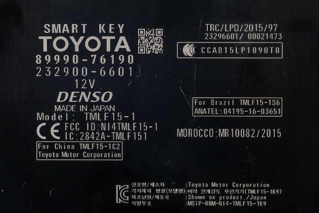 Styreenhet nøkkelfri/keyless til Lexus UX 2018-->>  (DENSO|232900-6601|89990-76190|)