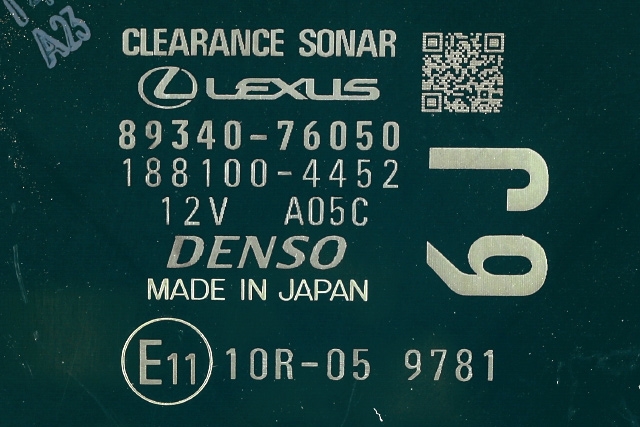 Styreenhet diverse til Lexus UX 2018-->> (DENSO|188100-4452|89340-76050|)