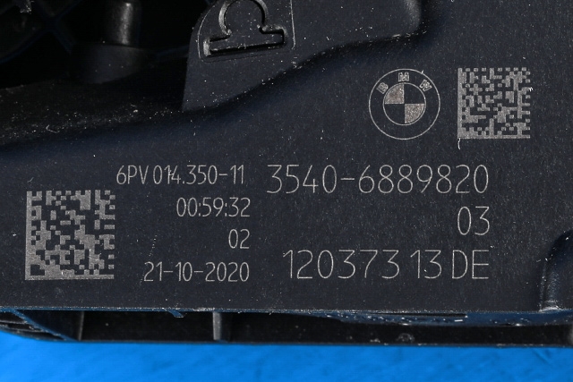 Pedal gass til BMW 3-Serie 2018-->> (G20) (G20) (BMW|35.40-6 889 820|)