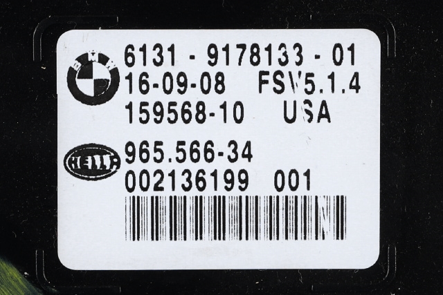 Taklyspanel til BMW X5 2007-2013 (E70) (E70) (BMW|9 178 133|)