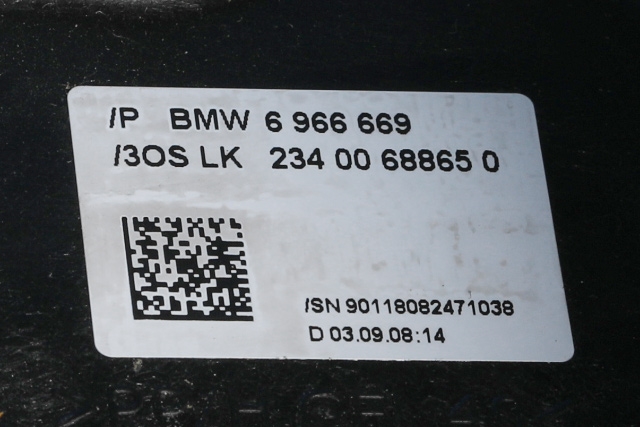 Ratt deksler til BMW X5 2007-2013 (E70) (E70) (BMW|6 966 669|)