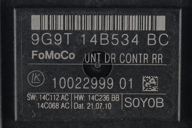 Styreenhet dør høyre bak til Volvo V70 2007-2013 (Type III, Fase 1) (FORD|9G9T-14B534-BC|)