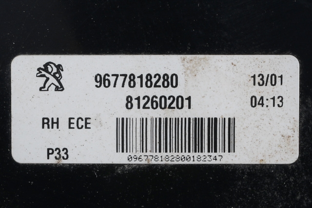 Baklykt høyre indre til Peugeot 308 2013-2021 (Type II)  (PEUGEOT|96 778182 80|)