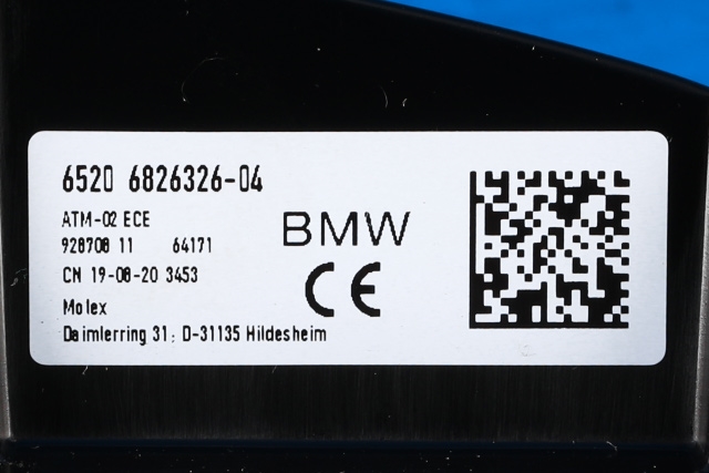 Antenne navigasjon til BMW 3-Serie 2018-->> (G20) (G20) (BMW|65.20-6 826 326|5 A35 119|)