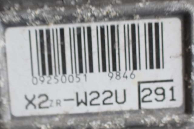 Motor hybrid bensin del til Toyota Auris 2013-2015 (Type II, Fase 1)  (2ZR-FXE|)