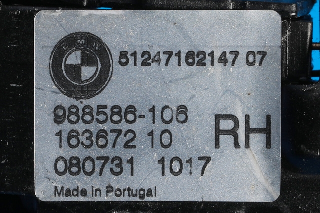 Baklukelås til BMW X5 2007-2013 (E70) (E70) (BMW|51.24-7 162 149|)