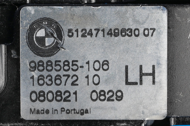 Baklukelås til BMW X5 2007-2013 (E70) (E70) (BMW|51.24-7 162 149|)