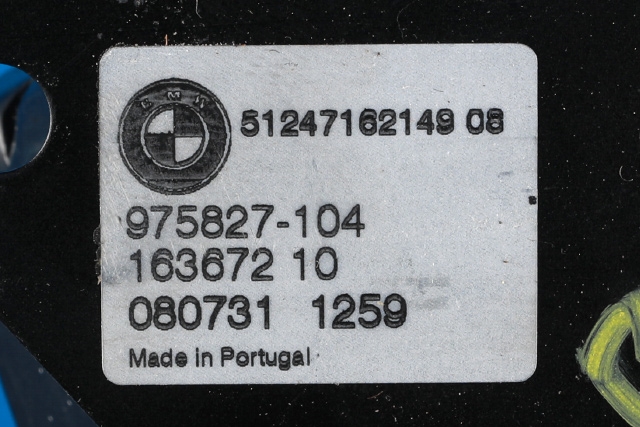 Baklukelås til BMW X5 2007-2013 (E70) (E70) (BMW|51.24-7 162 149|)