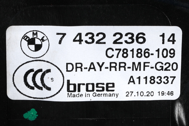 Ruteheis høyre bak til BMW 3-Serie 2018-->> (G20) (G20) (BMW|8 495 868|)