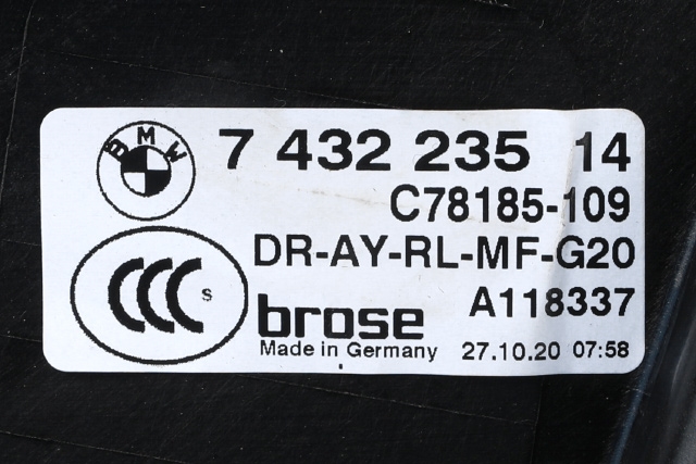 Ruteheis venstre bak til BMW 3-Serie 2018-->> (G20) (G20) (BMW|8 495 867|)