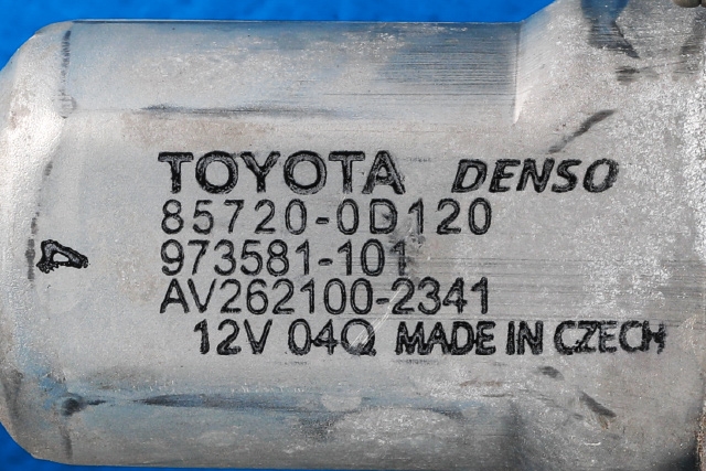 Ruteheis høyre bak til Toyota Yaris 2012-2014 (Type III, Fase 1) (DENSO|973581-101|85720-0D120|)