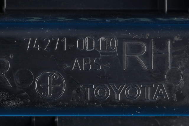 Bryter ruteheis til Toyota Yaris 2012-2014 (Type III, Fase 1)  