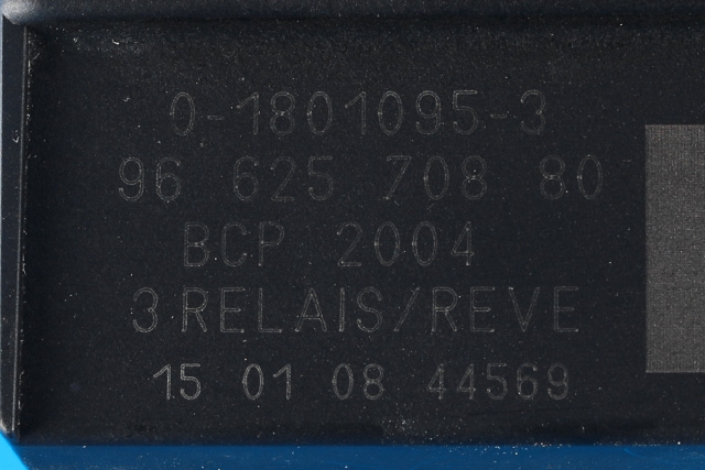 Rele gløde til Peugeot 308 2013-2021 (Type II)  (PEUGEOT|96 625708 80|)