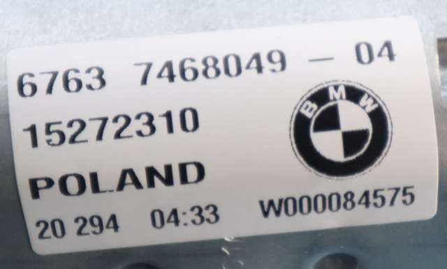 Viskermotor bakrute til BMW 3-Serie 2018-->> (G20) (G20) (BMW|67.63-7 468 049|)