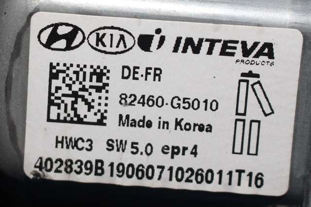 Ruteheis høyre foran til Kia Niro 2016-2021  (KIA|82460-G5010|)
