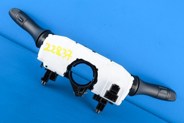 Bryter combi til Nissan X-Trail 2014-2022 (T32) (T32) 