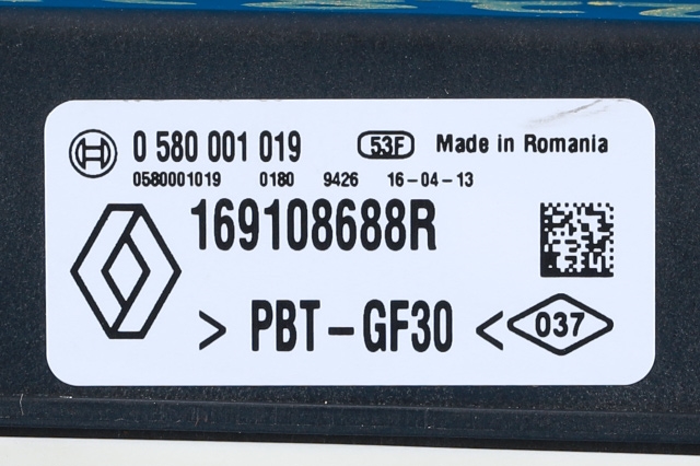 Styreenhet drivstoffpumpe til Nissan X-Trail 2014-2022 (T32) (T32) (BOSCH|0 580 001 019|1691 08688R|)