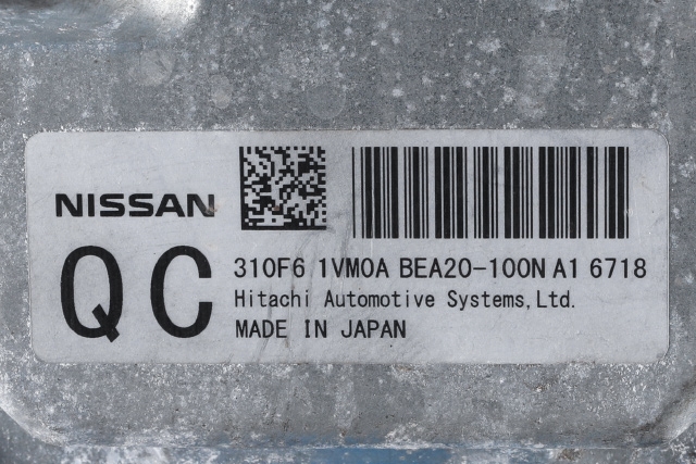 Styreenhet girkasse til Nissan X-Trail 2014-2022 (T32) (T32) (NISSAN|31036-4BL0B|)
