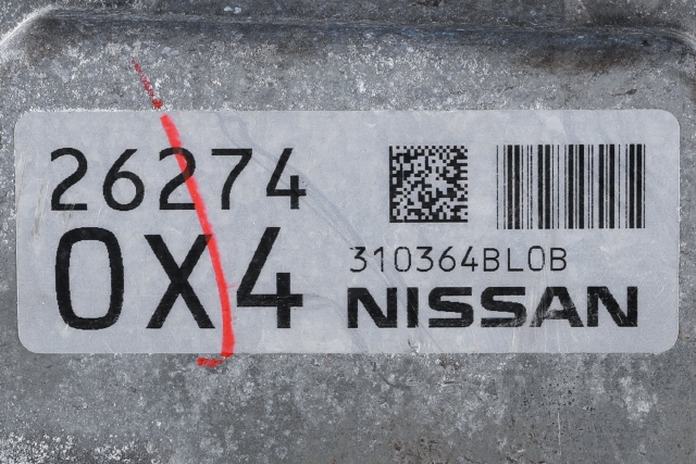 Styreenhet girkasse til Nissan X-Trail 2014-2022 (T32) (T32) (NISSAN|31036-4BL0B|)