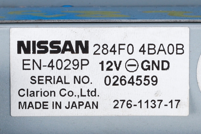 Styreenhet diverse til Nissan X-Trail 2014-2022 (T32) (T32) (NISSAN|284F0-4BA0B|)