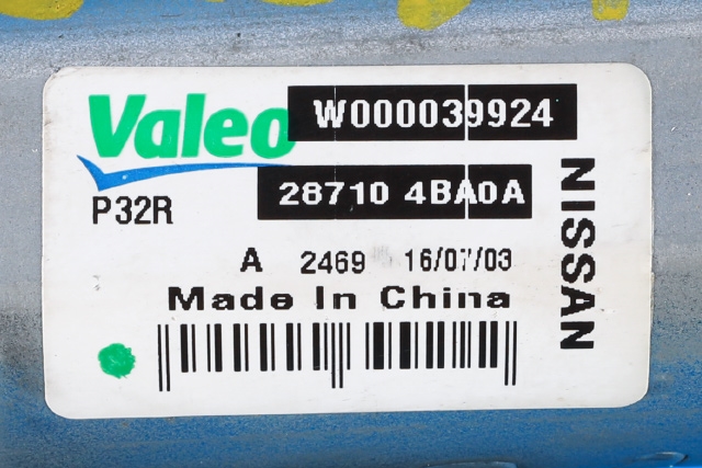 Viskermotor bakrute til Nissan X-Trail 2014-2022 (T32) (T32) (VALEO|W000039924|28710-4BA0A|)