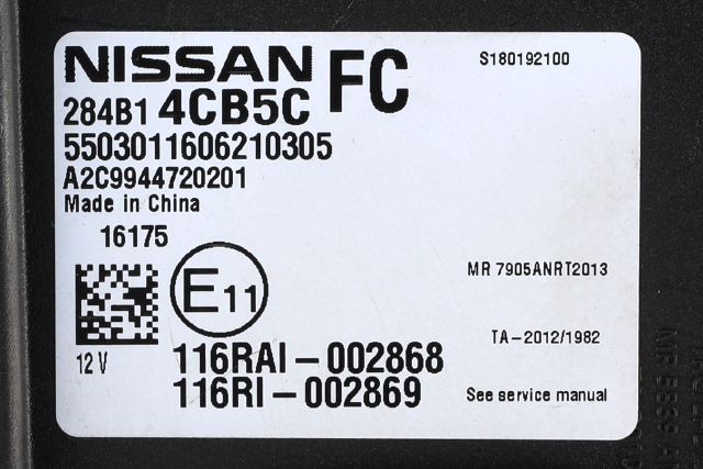 Styreenhet comfort (BCM) til Nissan X-Trail 2014-2022 (T32) (T32) (NISSAN|284B1-4CB5C|)