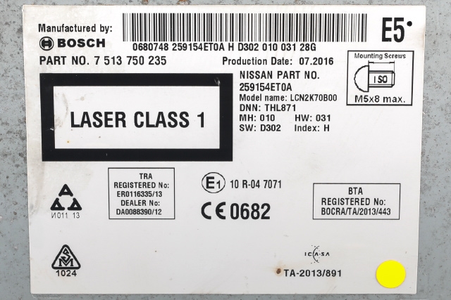 Bilstereo navigasjon til Nissan X-Trail 2014-2022 (T32) (T32) (BOSCH|7 513 750 235|25915-4ET0A|)