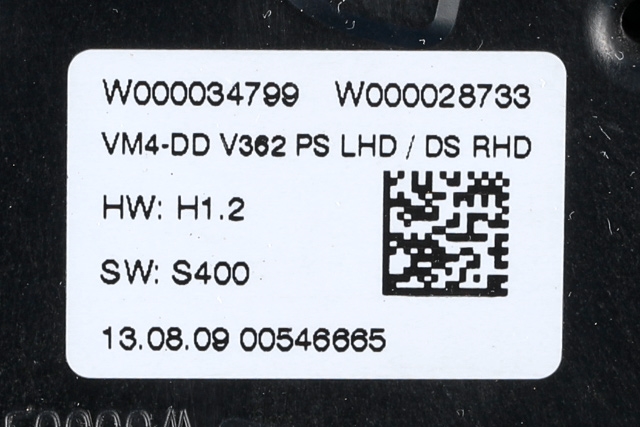 Viskermotor foran høyre til Ford Transit Custom 2013-2023 (Type I)  (FORD|BK21-17500-AD|)