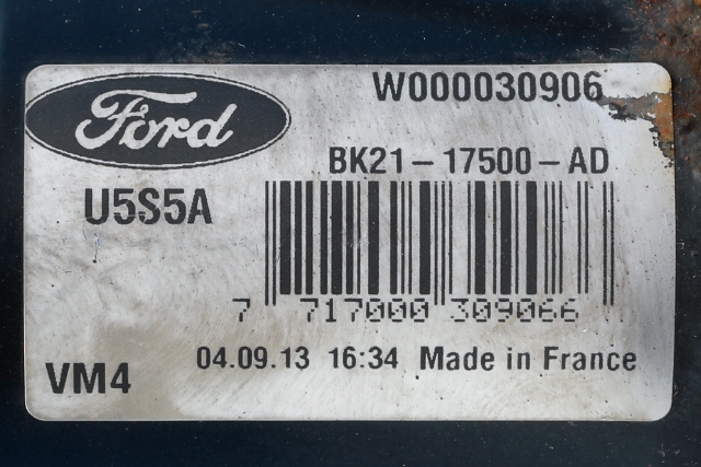 Viskermotor foran høyre til Ford Transit Custom 2013-2023 (Type I)  (FORD|BK21-17500-AD|)