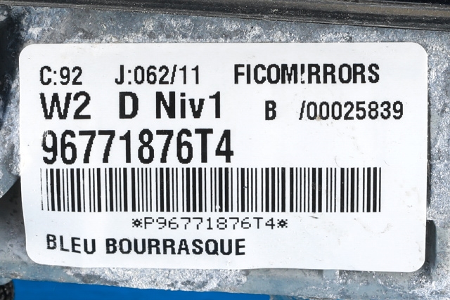 Speil høyre til Peugeot 508 2011-2014 (Type I, Fase 1) (PEUGEOT|96 771876 T4|)