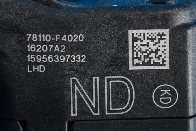 Pedal gass til Toyota C-HR 2016-->>  (TOYOTA|78110-F4020|)
