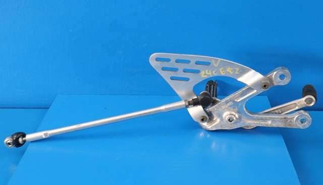 MC, Girpedal til MC Yamaha YZF-R6 2003-2005  