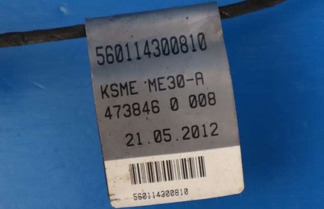 Ledningsnett til Audi A4 2007-2014 (Type IV) (B8) (B8) (VAG|8K0 971 095 E|)