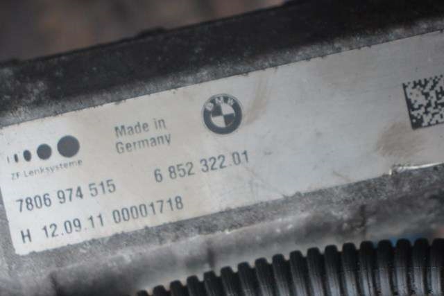 Tannstang elektrisk til BMW 5-Serie 2010-2017 (F10/F11) (F10/F11) (BMW|6 852 322|)