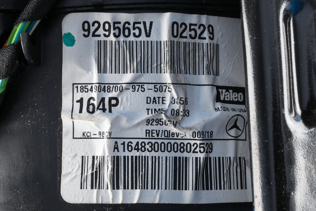 Varmeapparat motor bak til Mercedes ML 2005-2011 (W164) (W164) (MERCEDES|A 164 830 00 08|)