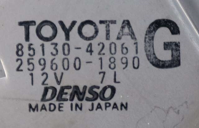 Viskermotor bakrute til Toyota RAV4 2009-2013 (Type III, Fase 2)  (DENSO|259600-1890|85130-42061|)