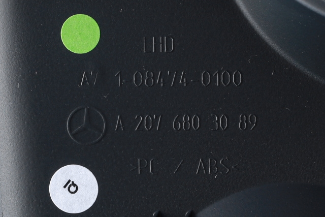 Dashbord diverse til Mercedes E-Klasse, Coupe/Cab 2013-2017 (Fase 2) (C207) (C207) (MERCEDES|A 207 680 30 89|)