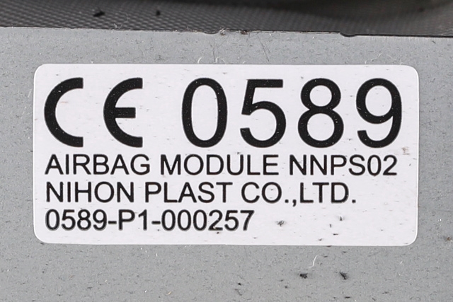 Airbag passasjer til Nissan E-NV200 2014-->>  