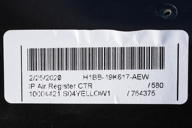 Dashbord friskluftdyse midtkonsoll til Ford Puma 2019-->>  (FORD|H1BB-19K617-AEW|)