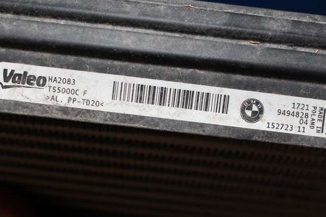 Oljekjøler til BMW 3-Serie 2018-->> (G20) (G20) (VALEO|T55000C F|17.21-9 494 828|)