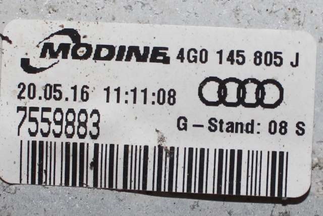 Intercooler til Audi A6 2014-2018 (Type IV, Fase 2) (C7) (C7) (VAG|4G0 145 805 J|)